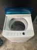 Máy giặt 172 HAIER 2016 4,5kg