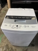 Máy giặt PVN888 AQUA 4.5Kg 2020