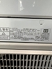 Điều hoà PVN1144 Fujitsu 2.2Kw 2021