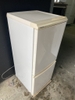 Tủ lạnh 155 SHARP 135l