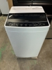 máy giặt PVN1099 Haier 5.5kg 2020