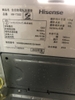 Máy giặt HISENSE 2019 5.5KG