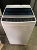 Máy giặt HAIER 2018 5.5KG