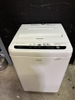 Máy giặt 360 PANASONIC 5KG