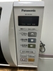 Lò vi sóng 156 PANASONIC
