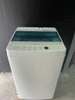Máy giặt 274 HAIER 4.5KG 2016
