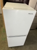Tủ lạnh PVN905 Hisense 134L 2020