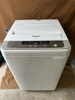 Máy giặt 338 PANASONIC 6KG