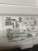 Máy giặt 213 HAIER 2018 5.5KG