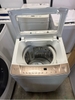 Máy giặt YAMADA 8KG INVERTER 2020 PVN1177
