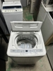 Máy giặt 303 - AQUA 2012 4.5KG