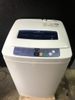 Máy giặt 200 HAIER 4.2KG