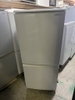 Tủ lạnh 286 SHARP 137L