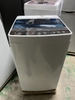Máy giặt 298 HAIER 4.5KG 2016