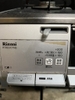 Bếp ga TOSHI 03 - RINNAI 2013