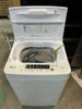 máy giặt PVN1068 Hisense 4.5kg 2021
