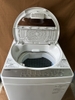 Máy giặt 335 TOSHIBA 2020 6KG