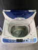 Máy giặt 5kg - Panasonic 2014