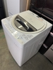 Máy giặt PVN902 TOSHIBA 6.0Kg