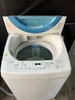 Máy giặt 289 TOSHIBA 7KG