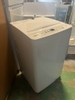 Máy giặt 310 HISENSE 2019 4.5KG
