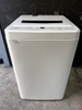 máy giặt PVN1357 Maxzen 5.0Kg 2023
