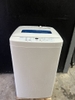 Máy giặt 276 HAIER 4.2KG