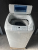 Máy giặt 270 HAIER 2016 5KG