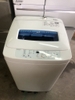 Máy giặt 210 HAIER 4.2KG