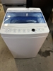 Máy giặt 764 HAIER 4.5KG 2020
