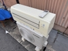 Điều hoà MISTUBISHI 2.2kw 2018 PVN1202