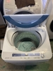 Máy giặt 122 - SHARP 5,5 kg 2015