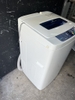 Máy giặt PVN 1245 Haier 4.2kg 2013