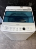 máy giặt PVN1360 Haier 4.5Kg 2019