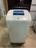 Máy giặt PVN1591 Haier 5.0kg 16