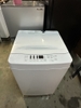 Máy giặt 765 HISENSE 5.5KG 2021