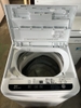 Máy giặt 370 PA 5.0kg 2016