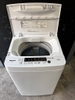 máy giặt PVN1356 Hisense 4.5Kg 2022
