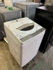Máy giặt 356 TOSHIBA 5kg