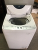 Máy giặt 209 SHARP 4.5KG