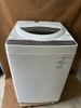 Máy giặt 336 TOSHIBA 2019 5KG