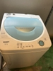 Máy giặt 320 SHARP 4.5KG