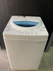 Máy Giặt 109 - TOSHIBA 5kg 2016