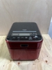 Nồi cơm 283 MITSHBISHI 1L
