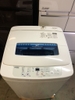 Máy giặt HAIER 2017 4.2KG