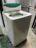 Máy giặt 301 YAMADA 4.5KG 2019