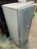 Tủ Lạnh PVN1637 Mitsubishi 146L 16