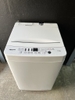 Máy giặt 156 - HISENSE 2020 5.5KG
