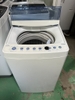 Máy giặt 327 HAIER 2018 5.5KG