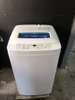 Máy giặt 225 HAIER 4.2KG